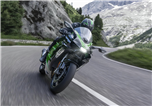 NINJA H2 SX SE